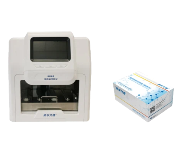 真菌毒素全自动净化仪 24